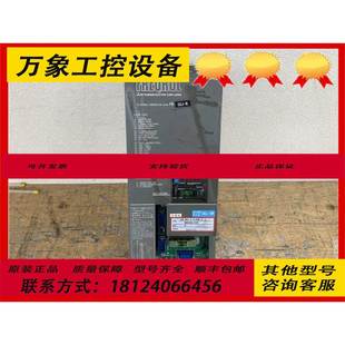 三菱 SGJ 主軸驅動器已從工作機器中移除 0.75K