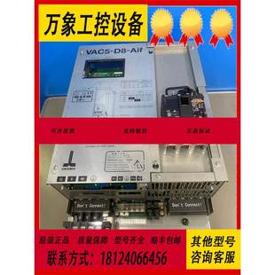 Aif 主軸驅(qū)動器已從工作機(jī)器中 OKUMA 003 0006 VAC5 U1216