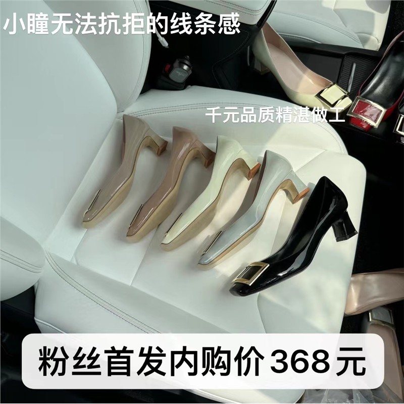 2025新款RV经典款漆皮方扣4.5CM高跟鞋喇叭跟浅口粗跟单鞋百搭