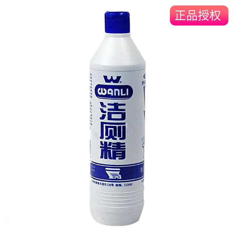 浪奇万丽900g单瓶装特惠洁厕精图片