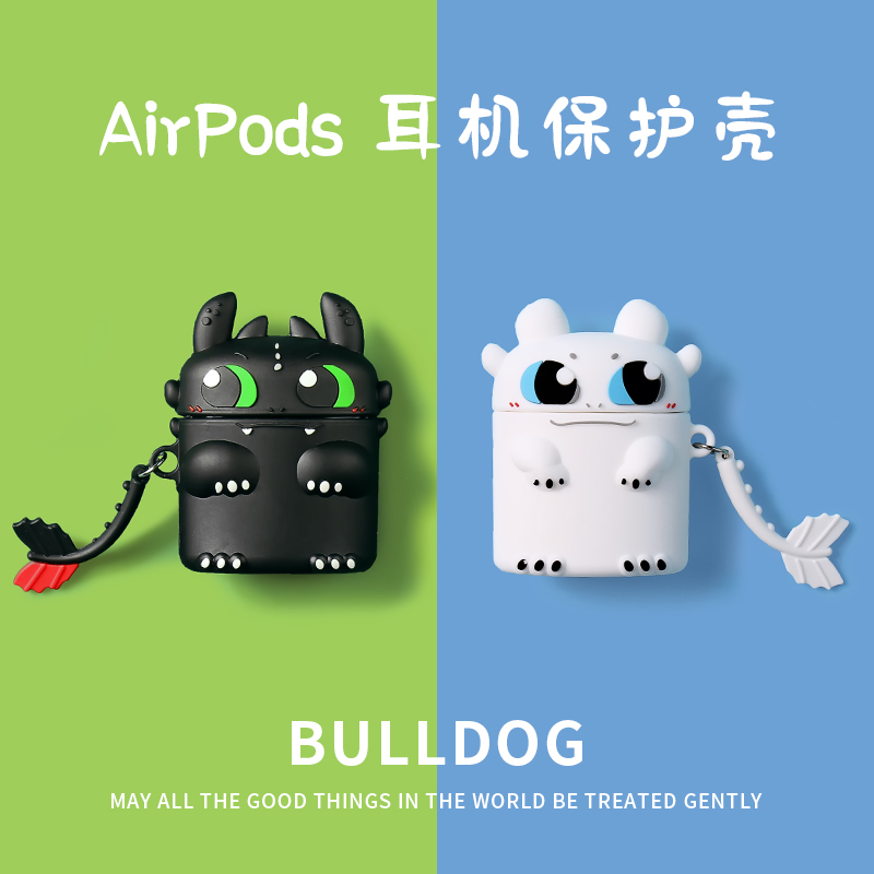 创意卡通airpods3代保护套适用苹果pro蓝牙1/2代耳机可爱硅胶软壳