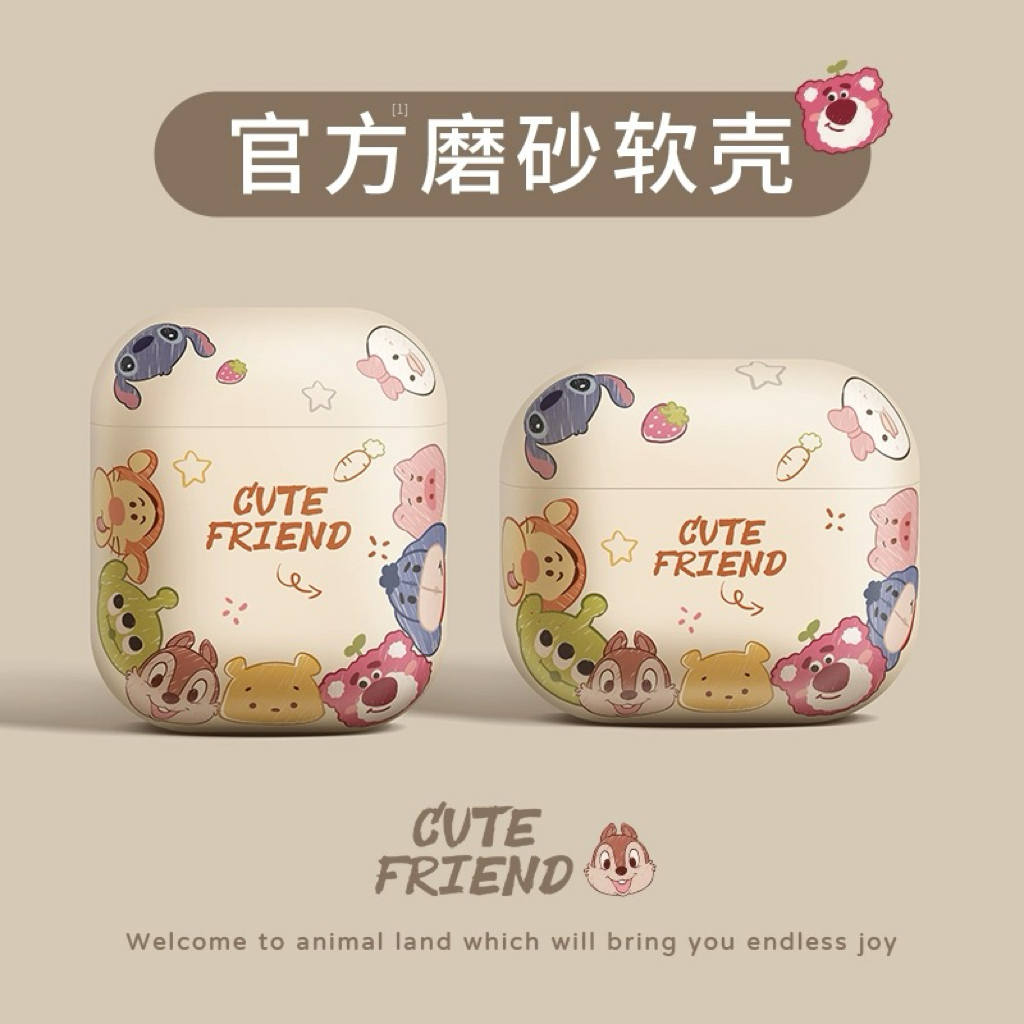 适用airpodspro2保护套苹果耳机三代秋冬一二代蓝牙硅胶软壳airpod可爱2代高级感新年创意2024新款airpods3盒