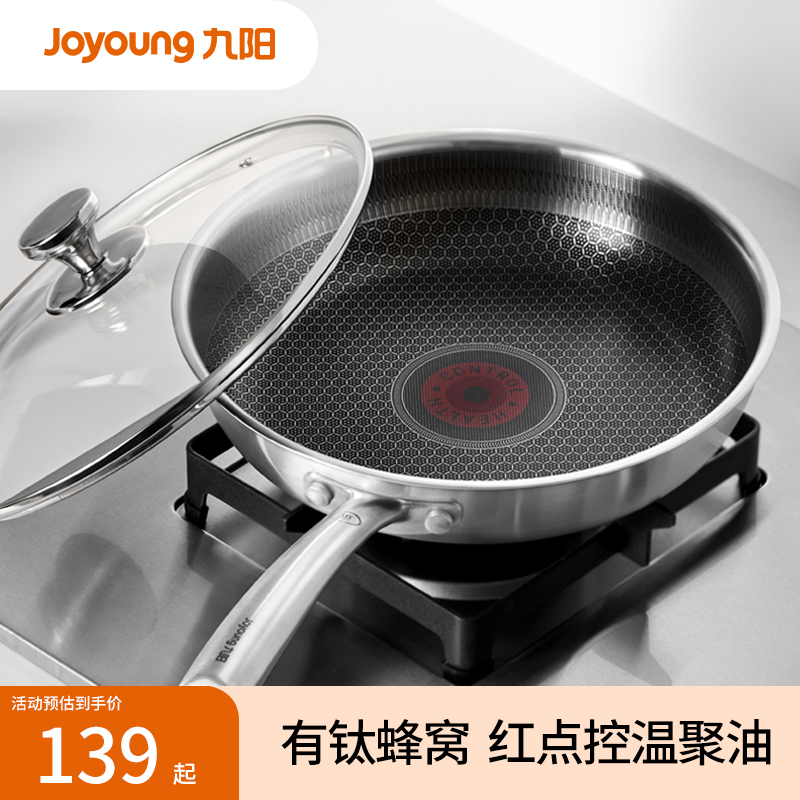 26CMѷ&¡иǿ ճƽ׹Ѳţżõ¯ȼר 114Ԫ(88VIP 95)