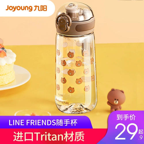 Jiuyang Children's Cup Специальная летняя женщина -портативная спортивная студентка водных аварий