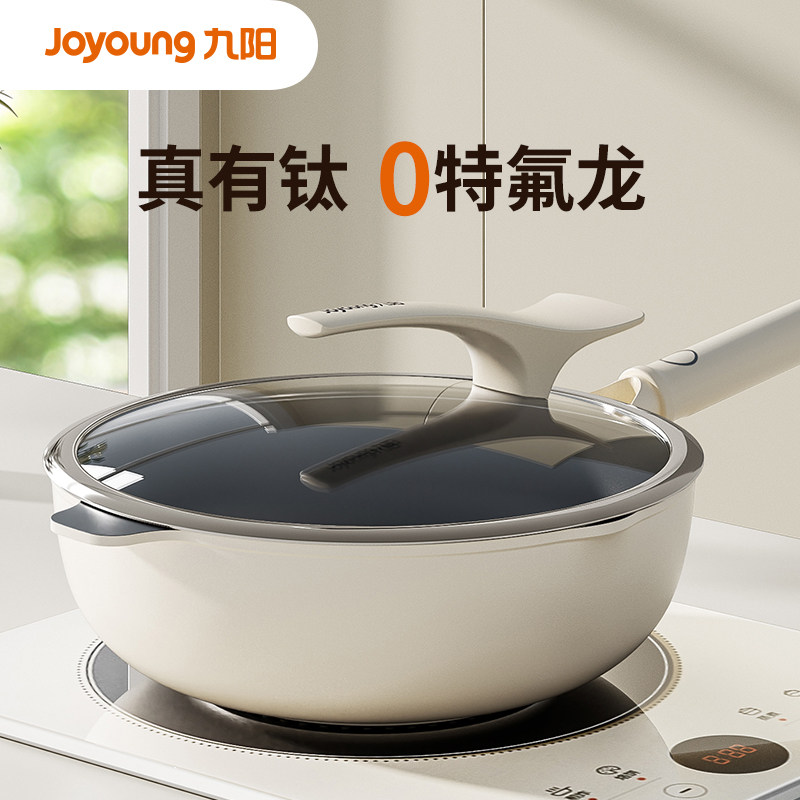 ����0�ط��������մɲ�ճ����������ƽ�׹����˹�ȼ�����¯ר��