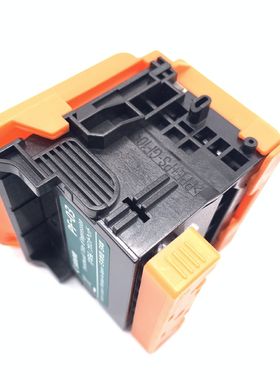 适用于佳能 PF-04 喷头/打印头IPF650IPF655IPF750IPF755IPF760