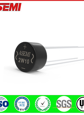 2W10/2W06/2W08/2W04,整流桥 60MIL芯片+无氧铜脚=品质 2W10