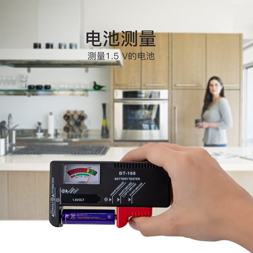 厂家直销指针式 BT-168 电池容量测试仪电池测试仪 电量测试器