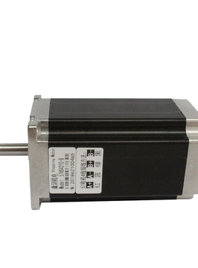 57HS4310-8两相混合式开环步进电机激光照排控制电动机现货