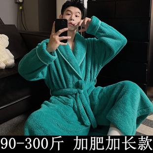 300斤特大码珊瑚绒睡袍男秋冬加厚保暖宽松版长款浴袍睡衣女胖mm