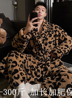 加厚保暖超长睡衣男大码300斤宽松版系带情侣睡袍豹纹女胖m珊瑚绒