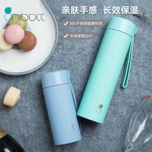 unibott优道保温杯200ml口袋迷你泡茶杯304不锈钢女学生 清仓