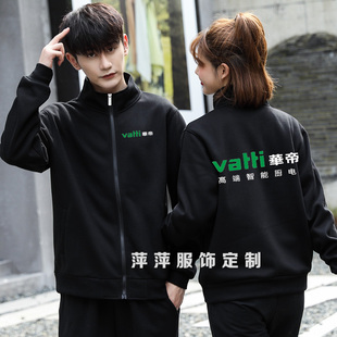 东莞服装定制行业的未来趋势与发展潜力