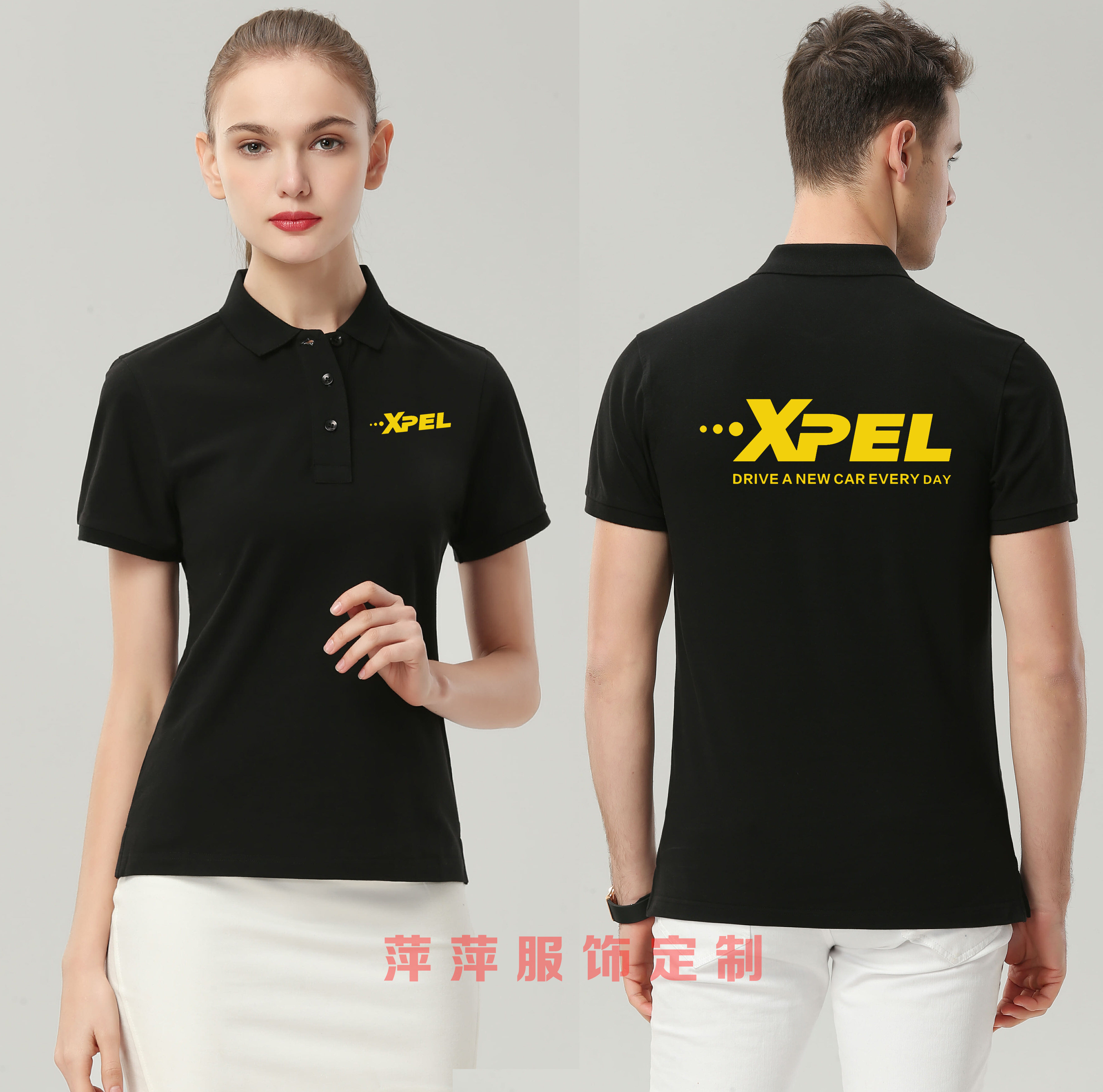 XPEL工作衣服装纯棉T恤定制3M汽车龙膜贴膜美容维修短袖印字logo