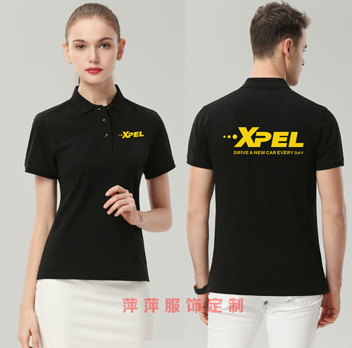 XPEL工作衣服装纯棉T恤定制3M汽车龙膜贴膜美容维修短袖印字logo