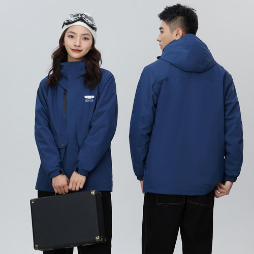吉利冲锋衣汽吉利冲锋衣汽