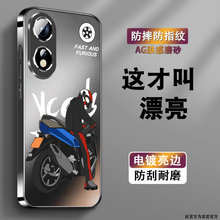 适用oppoa58手机壳a58x男生潮牌a55s新款a56全包a57 5g防摔a72外壳a92s电镀a93磨砂a96保护套a97机车男孩a53