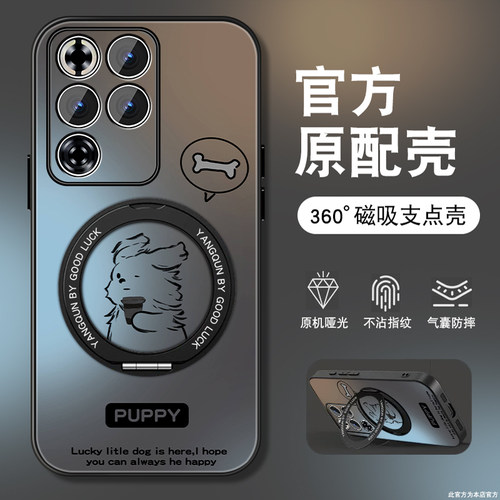 肤感磨砂★不沾指纹★耐磨耐脏