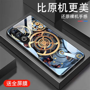 创意金色齿轮全包镜头高级感防摔硅胶外壳 保护套OPPO个性 适用oppoK12Plus手机壳新款 k12pro钢化玻璃K12X男潮