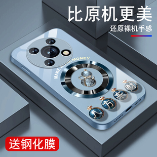 适用华为荣耀x30手机壳荣耀x20葫芦来财honoX30i金属漆玻璃x20se保护套男女新款 高级感小众全包防摔硅胶外壳