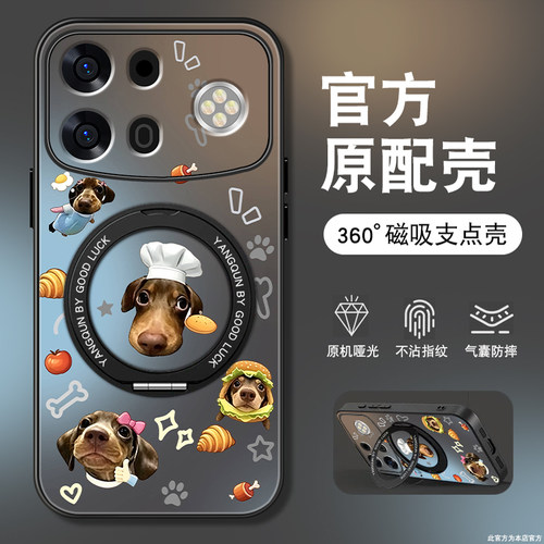 肤感磨砂★不沾指纹★耐磨耐脏