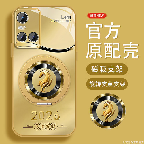 肤感磨砂★不沾指纹★耐磨耐脏