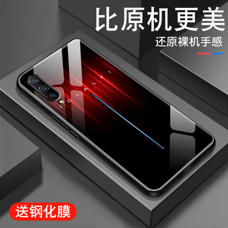 钢化玻璃背面★硅胶软边不伤机★送全屏膜