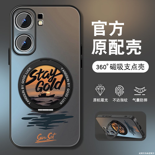 肤感磨砂★不沾指纹★耐磨耐脏