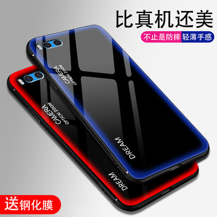 适用于小米note3手机壳镜面炫光玻璃MINote3防摔硅胶全包软边保护套xiaomi男女新款简约个性创意网红潮硬外壳