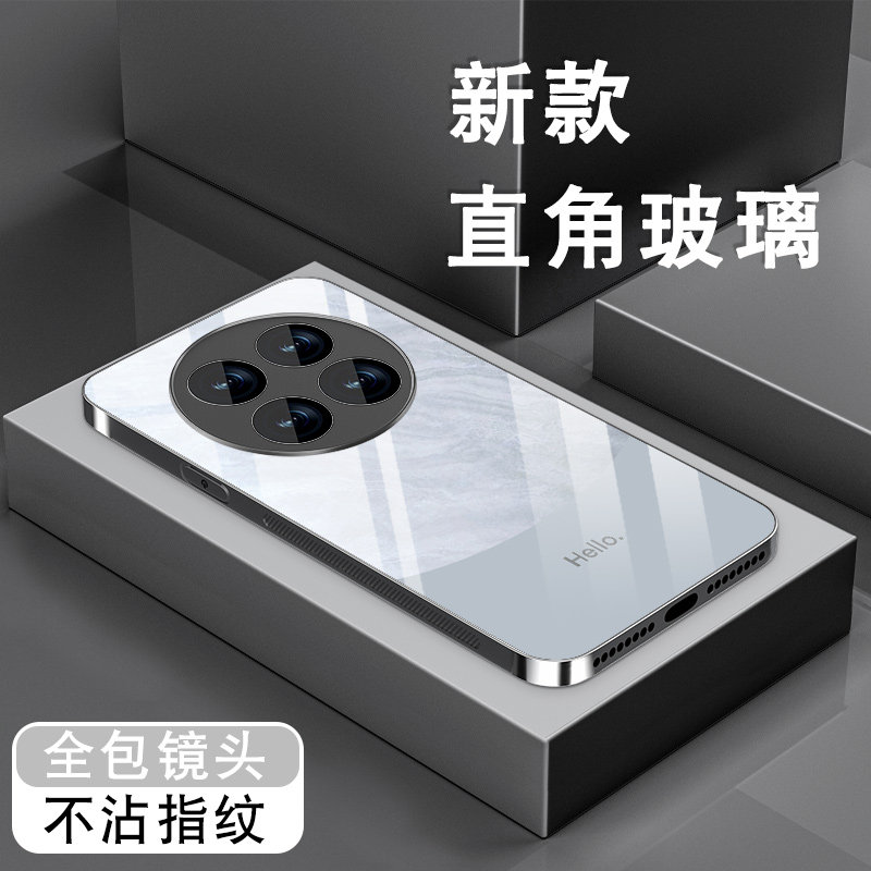 适用荣耀x20手机壳x20se新款华为男女简约Honor高级感钢化玻璃创意全包防摔黑色保护套hello领先熊猫硬外壳薄