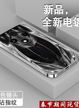 黑色跑车适用oppoa3手机壳A1男A2pro新款a11x全包5g电镀银A1X保护套活力版防摔A2M潮牌高级感硅胶炫酷软外壳
