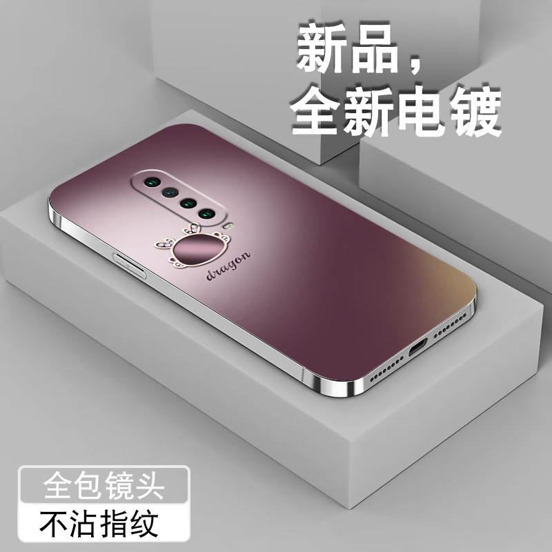 电镀亮边 时尚潮牌不掉色