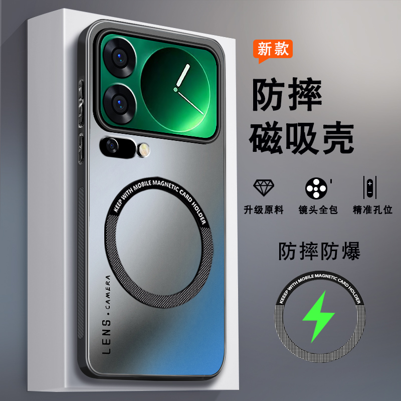 肤感磨砂★不沾指纹★耐磨耐脏