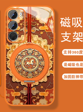 适用opporeno12手机壳Reno12pro复古福马Reno12磁吸支架0pp0保护套opop全包防摔男女新款高级感中国风外壳