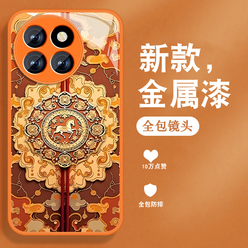 升级镜头保护 多色可选