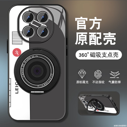 肤感磨砂★不沾指纹★耐磨耐脏