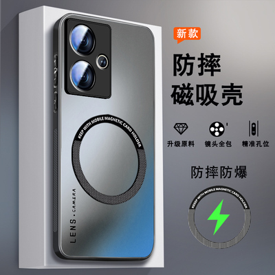 适用努比亚Z50手机壳Z50SPro肤感磨砂z50ultra高级感por新款磁吸手机保护套散热全包防摔男潮牌小众简约外壳