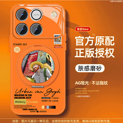 肤感磨砂★不沾指纹★耐磨耐脏