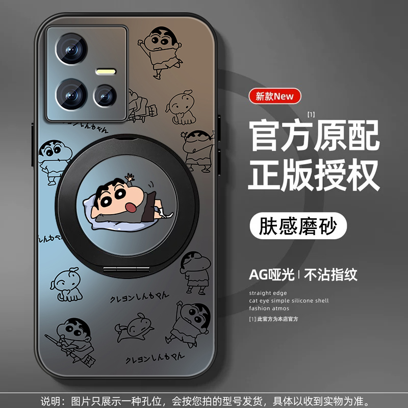 肤感磨砂★不沾指纹★耐磨耐脏