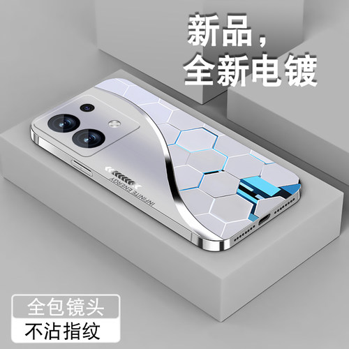 电镀亮边 时尚潮牌不掉色