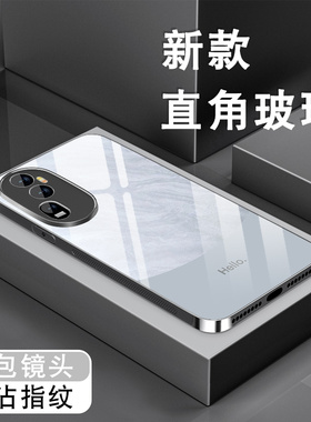 适用opporeno10手机壳reno10pro新款pro+男女简约5g高级感钢化玻璃0pp0全包防摔黑色保护套hello领先熊猫硬壳