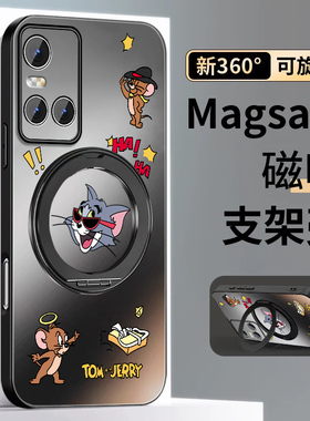 适用vivos10手机壳s10pro新款S9e男女S7tS9情侣卡通vivi高级感旋转磁吸支架viv0全包防摔硅胶保护套汤姆杰瑞