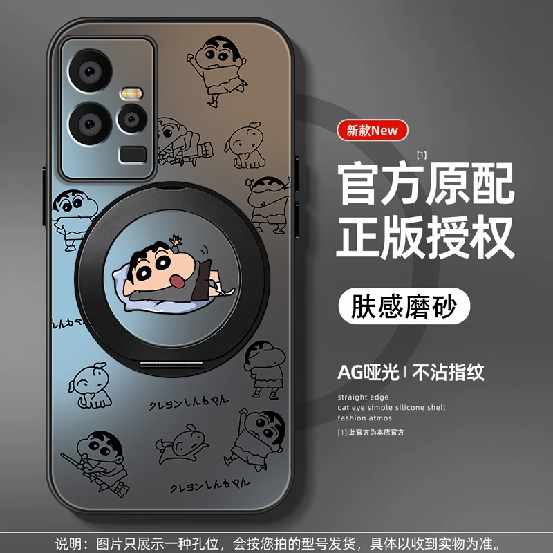 肤感磨砂★不沾指纹★耐磨耐脏