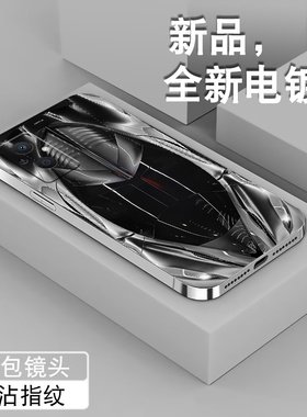 黑色跑车适用oppoa96手机壳男a95新款A91全包a93s电镀银a92s保护套a36防摔a35潮牌创意高级A32软硅胶炫酷外壳