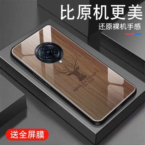 钢化玻璃背面★硅胶软边不伤机★送全屏膜