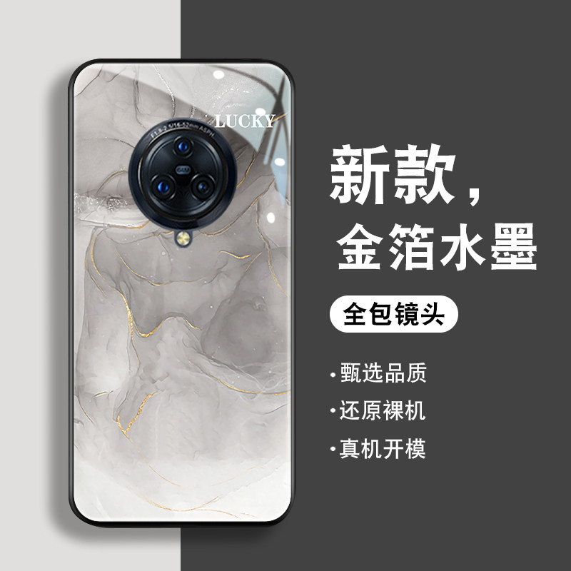 钢化玻璃背面★硅胶软边不伤机★送全屏膜