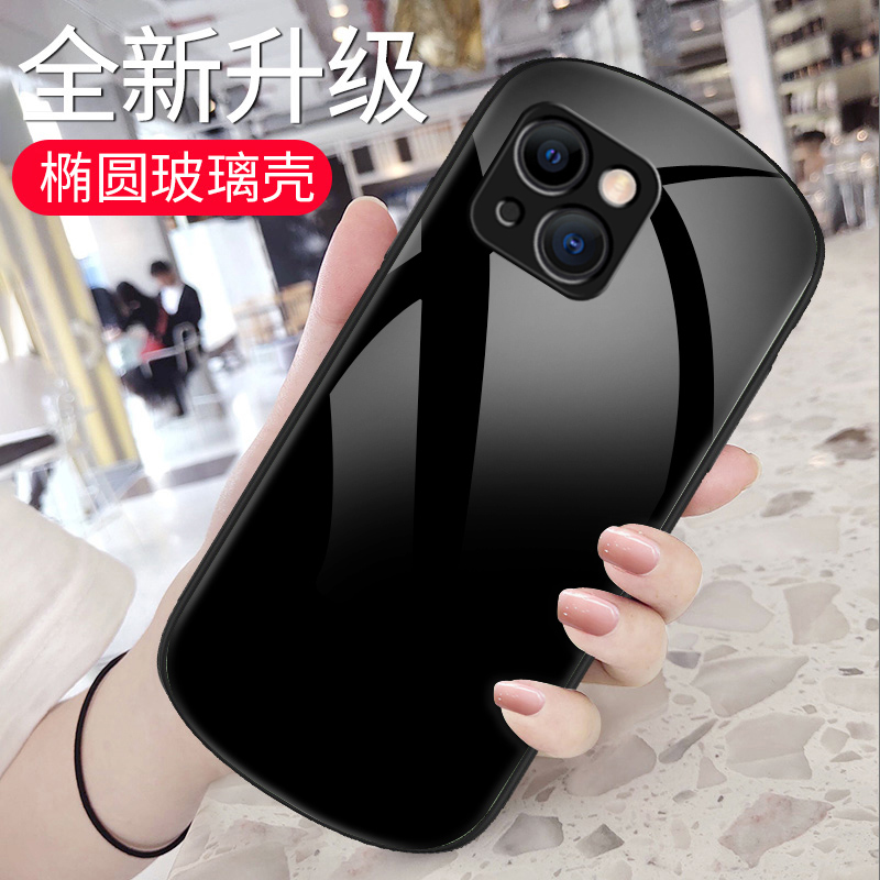 纯黑色玻璃苹果手机壳时尚