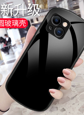 纯黑色适用苹果13手机壳iPhone12pro新款11防摔套13promax镜面x玻璃xr男潮678椭圆se2代全包mini迷你时尚ip壳