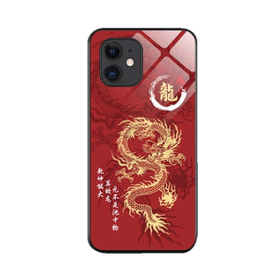 中国龙适用苹果11手机壳男11pro新年iPhonex钢化玻璃xsmax国潮XR本命套11promax全包防摔硅胶2024高级硬外壳