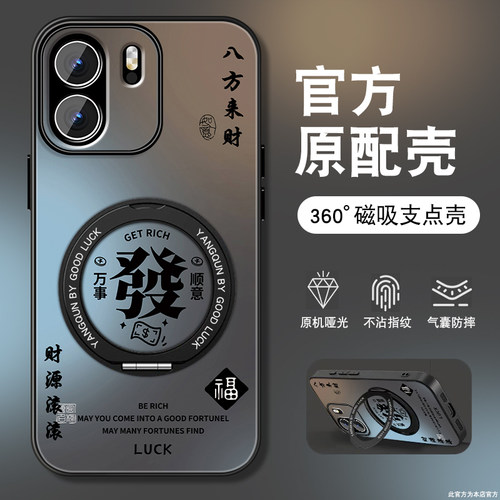 肤感磨砂★不沾指纹★耐磨耐脏